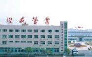 sg飞艇机械